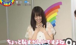 彩田友也香在线观看,沉浸式视觉盛宴，带你领略独特魅力