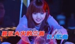 爆料长春二嫂视频完整版,完整视频揭露惊人真相