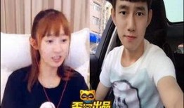 鳕熊爆料阿哲视频,揭秘背后真相